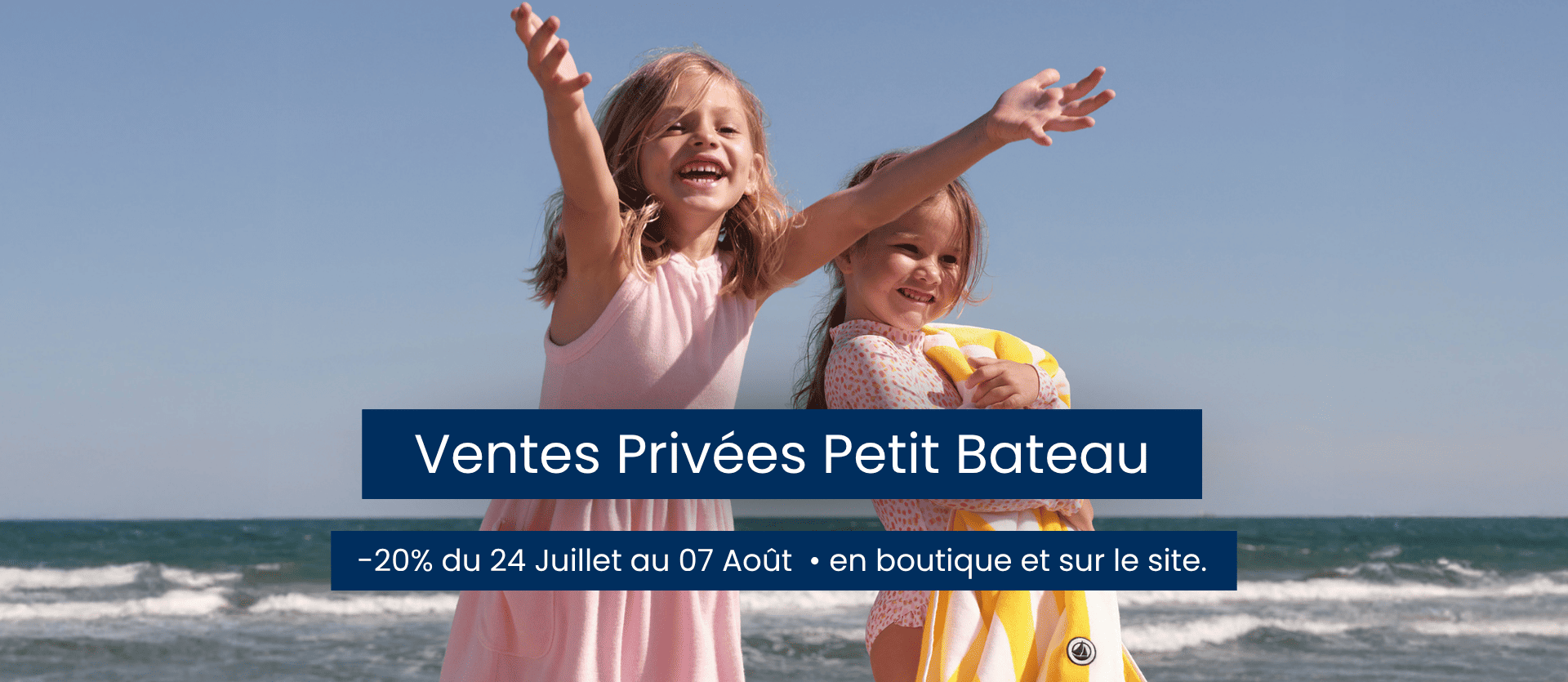 Les Ventes Privées