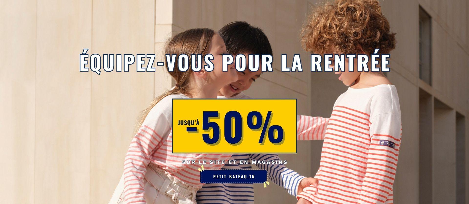 C'est la rentrée