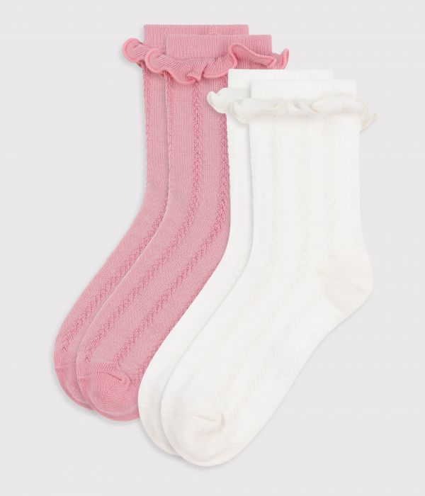 2 paires de chaussettes enfant en coton