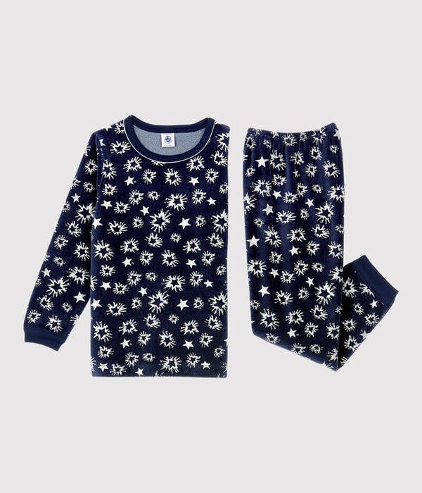Boutique de vente en ligne de pyjamas en Tunisie 