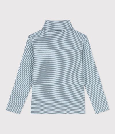 SOUS-PULL RAYÉ EN COTON ENFANT FILLE / GARÇON