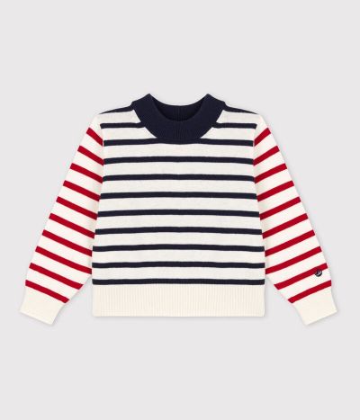 PULL MARIN EN COTON ENFANT FILLE / GARÇON