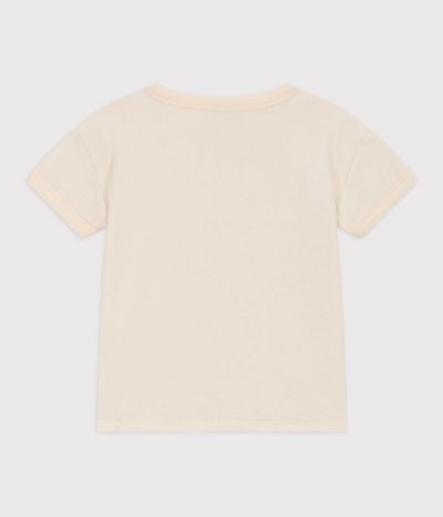 Tee-shirt en bouclette éponge enfant fille/garçon