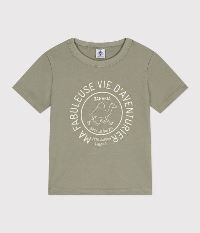 Tee-shirt manches courtes en coton enfant garçon
