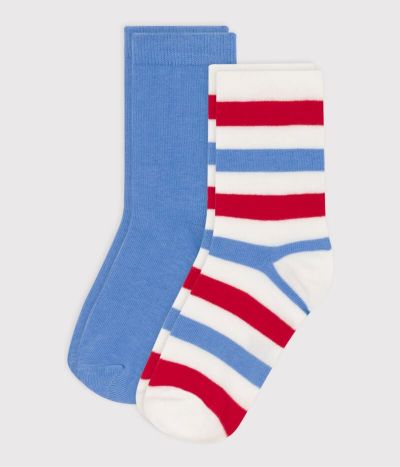 Lot de 2 paires de chaussettes rayures en jersey de coton enfants