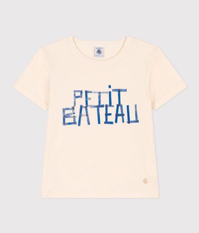 Tee-shirt manches courtes en coton enfant garçon