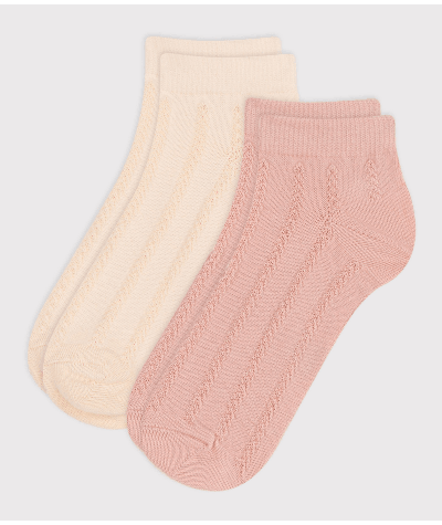 Lot de 2 paires de chaussettes unies en jersey de coton enfant