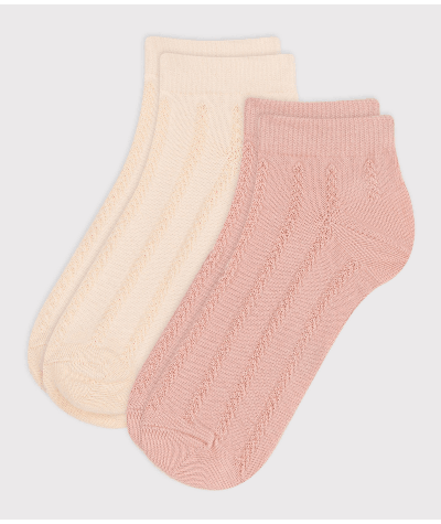 Lot de 2 paires de chaussettes unies en jersey de coton enfants