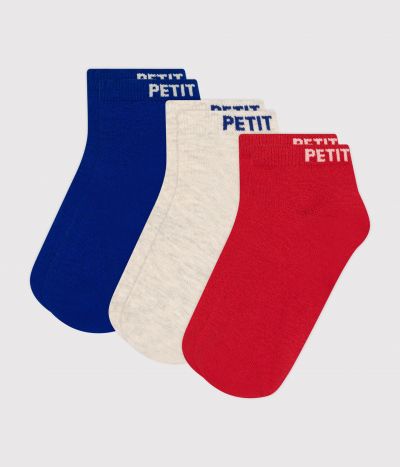 3 paires de chaussettes en coton unies enfant