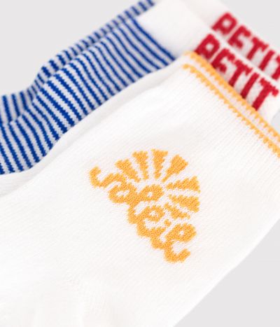 2 paires de chaussettes bébé en coton à rayures