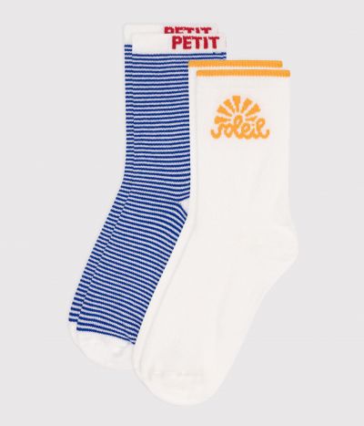 2 paires de chaussettes enfant en coton à rayures