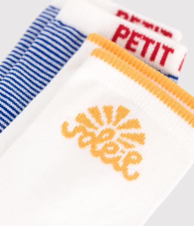 2 paires de chaussettes enfant en coton à rayures