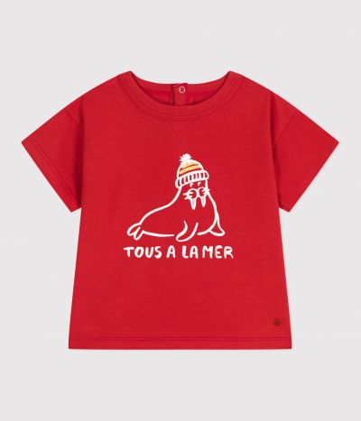 T-shirt bébé en coton à manches courtes uni