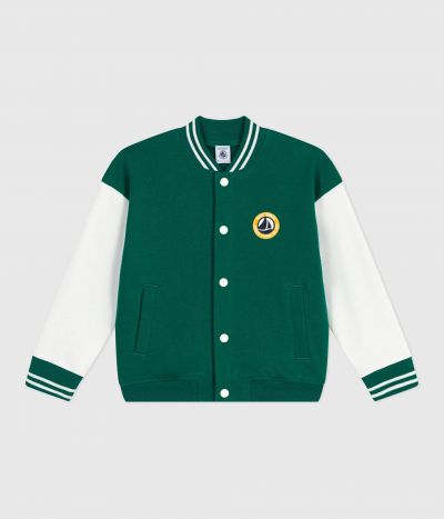 Veste teddy enfant en coton uni
