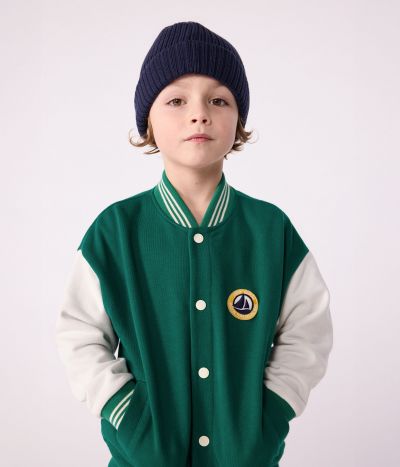 Veste teddy enfant en coton uni