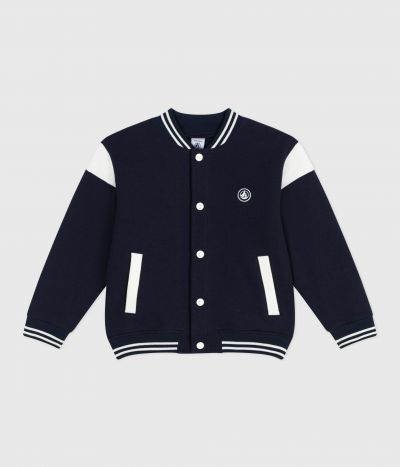 Veste teddy enfant en coton uni