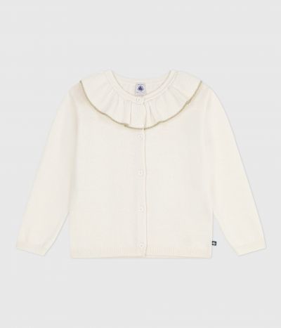 Cardigan enfant en laine et coton uni