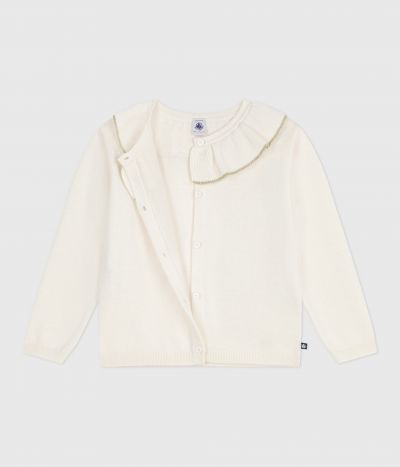 Cardigan enfant en laine et coton uni