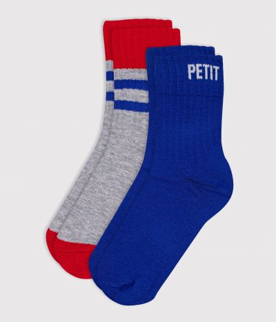 2 paires de chaussettes enfant en coton sport