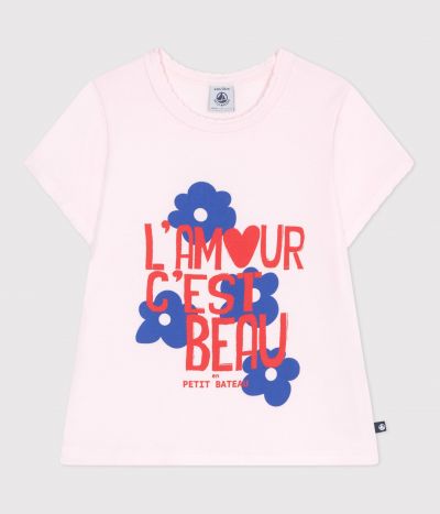 Tee-shirt enfant manches courtes en coton