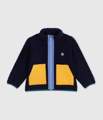 Veste enfant en sherpa unie colorblock