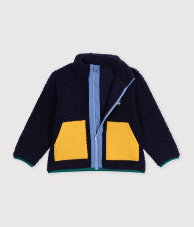 Veste enfant en sherpa unie colorblock