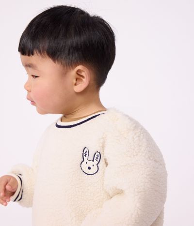 Sweatshirt bébé en sherpa unie