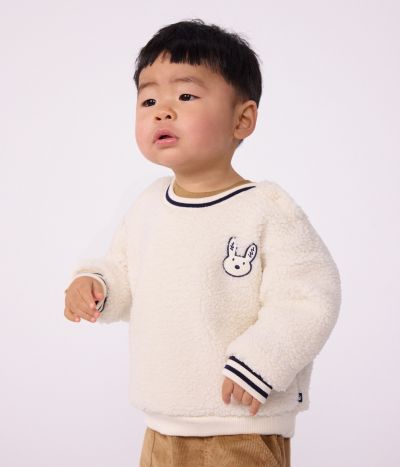 Sweatshirt bébé en sherpa unie
