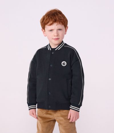 Veste teddy enfant en coton uni