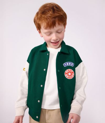 Veste teddy enfant en coton uni colorblock