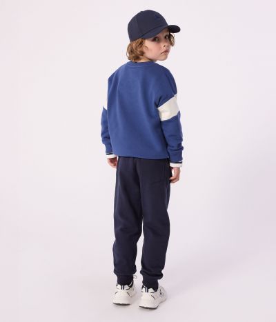 Pantalon de jogging enfant en coton uni