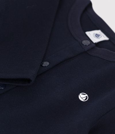 Cardigan en coton enfant fille/garçon