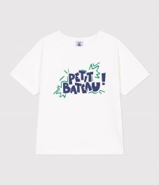 Tee-shirt enfant manches courtes en coton