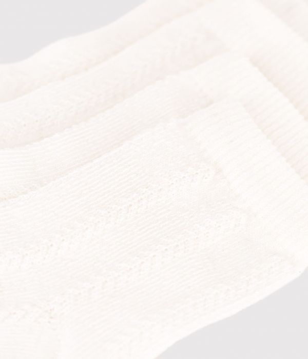 Lot de 2 paires de chaussettes unies en jersey de coton bébé