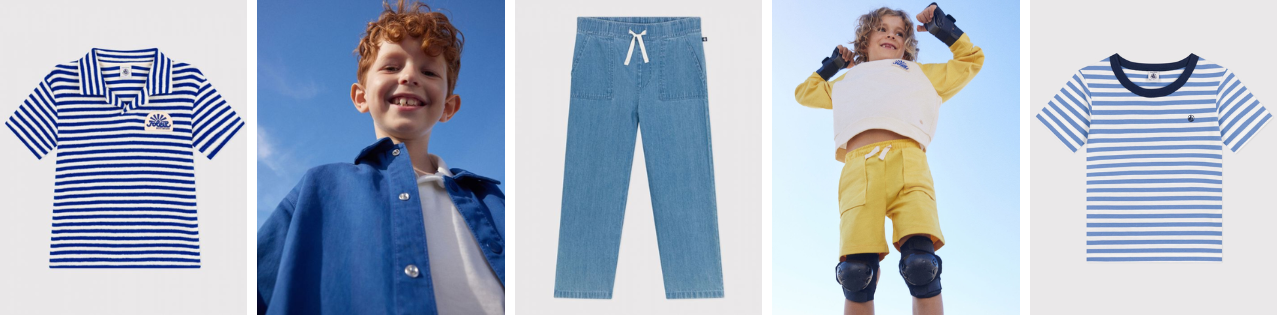 Notre Site Shopping en Ligne en Tunisie: Super Cool !