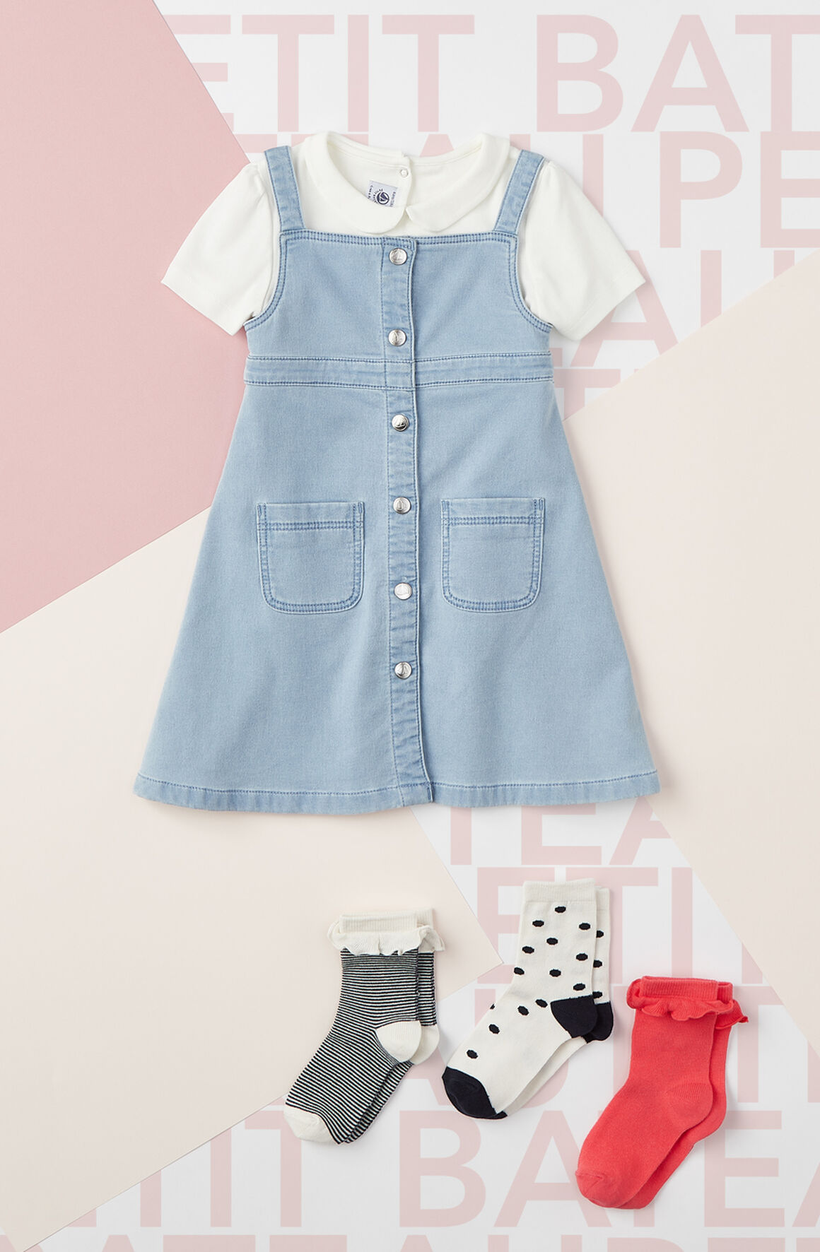 Lot Vêtements Fillette 18-24 Mois - 3 Pièces Adorables (jupes + Gilet), Occasion Très Bon état